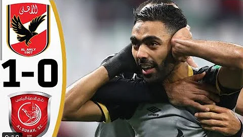 Ù‡Ø¯Ù Ø­Ø³ÙŠÙ† Ø§Ù„Ø´Ø­Ø§Øª Ù Ø§Ù„Ø¯Ø­ÙŠÙ„