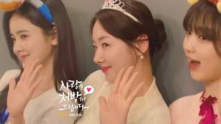 🎶〽️#KBS🌈👨‍👨‍👧‍👦*:: #사랑을처방해드립니다 #OST Part.11🎵#꿀단지 ;Sweet Lover💐#홍자  #HONG_JA ✨ #KBS2TV주말드라마