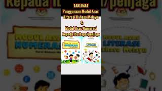 Cara penggunaan modul asas literasi Bahasa Melayu&modul asas numerasi