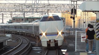 JR西日本 683系V35+W31編成 サンダーバード28号(4028M)大阪行き 大津京駅通過