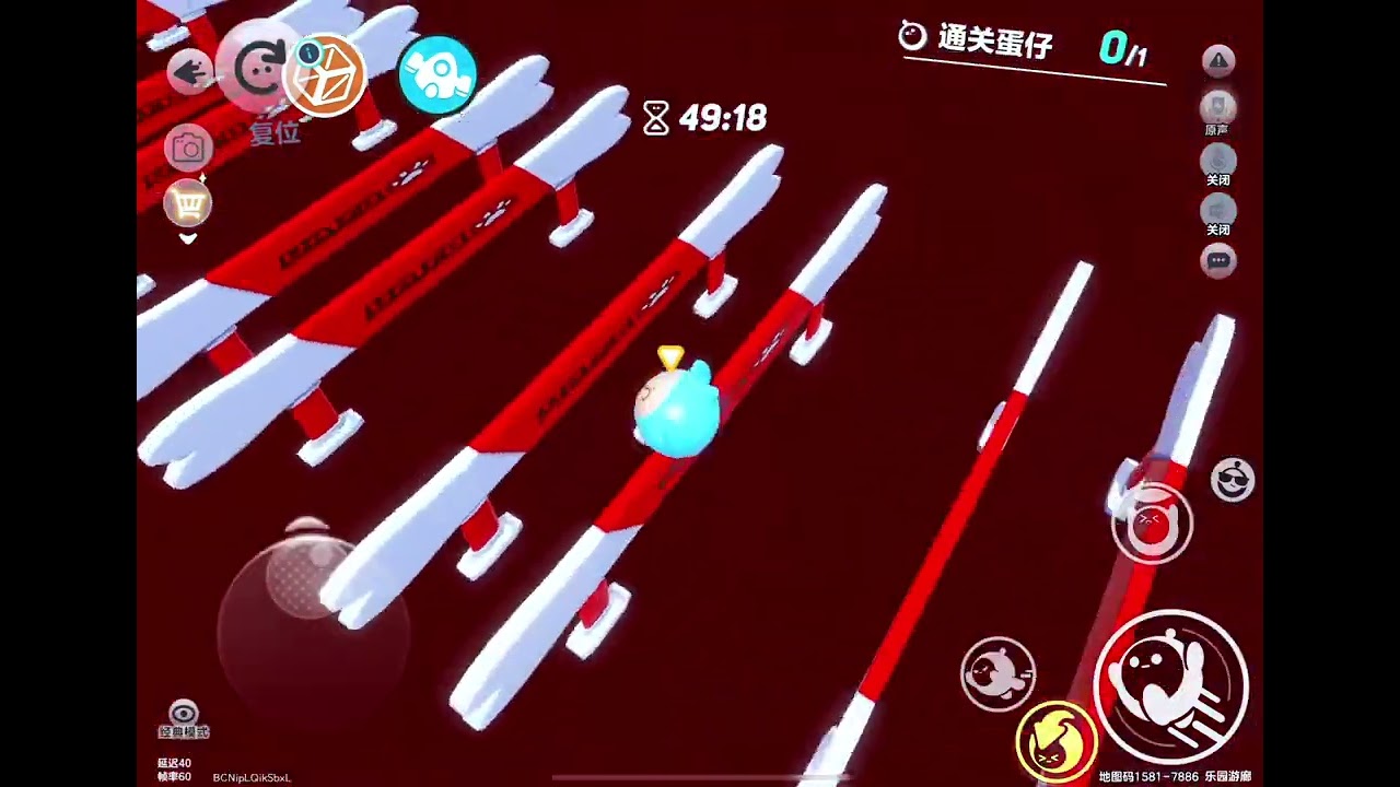 作者你自己来看看阴不阴？ #蛋仔派对创计划 #蛋仔宝藏地图 #蛋仔派对#蛋仔惊魂攻略站