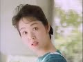 花王 キッチンハイター  CM30秒 1991年