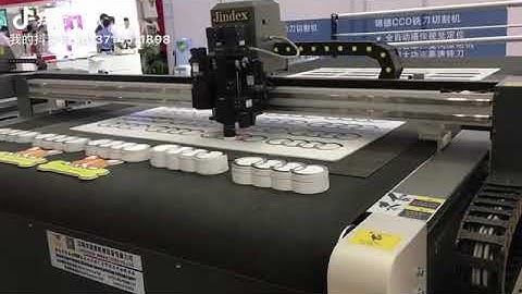 Jindex Logo Sign Cutting Machine 锦德广告标识切割机