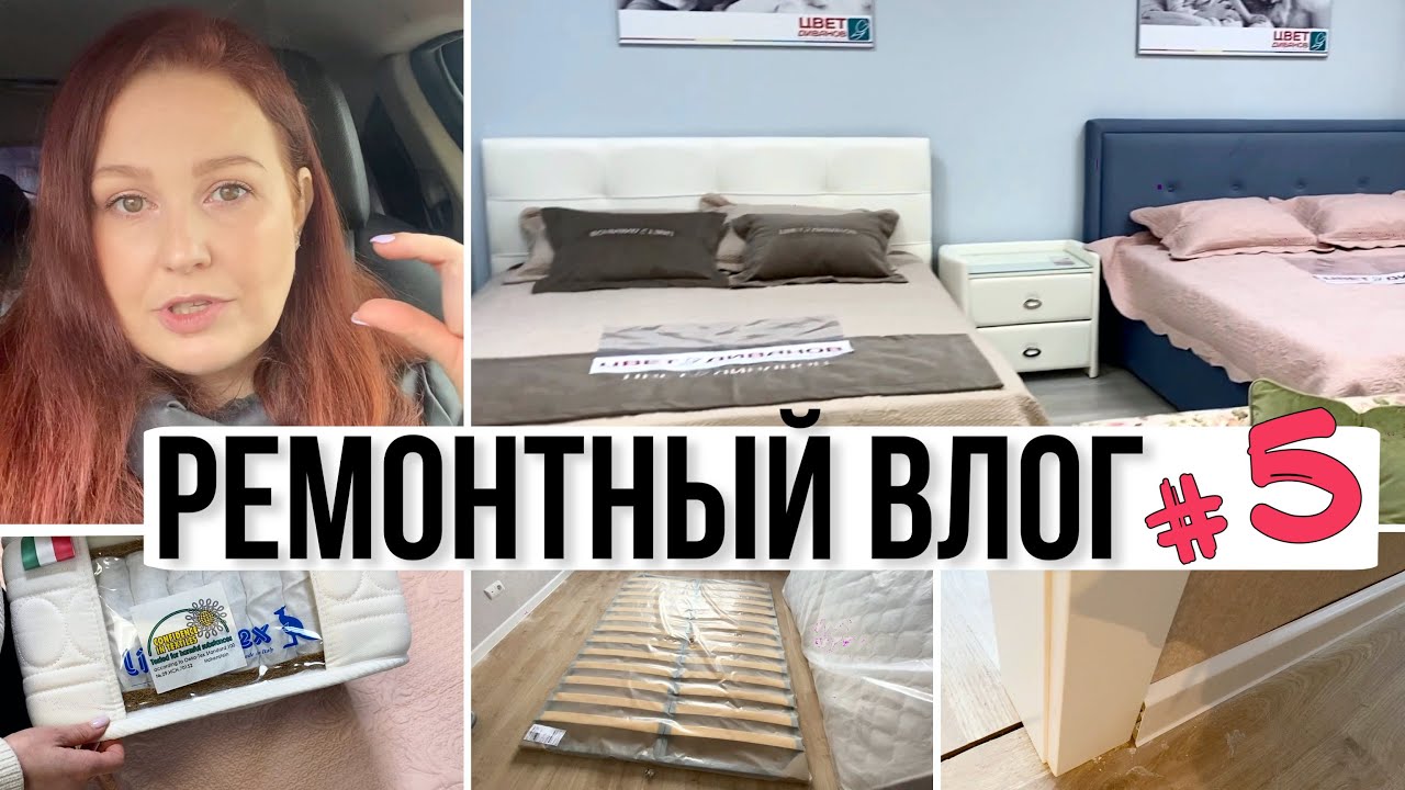 Ремонтный порог лансер 9 Ремонтный порог лансер 9