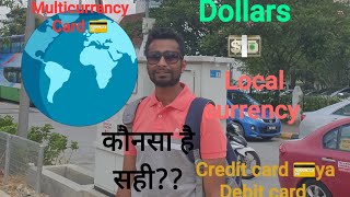 How to Carry money while travelling