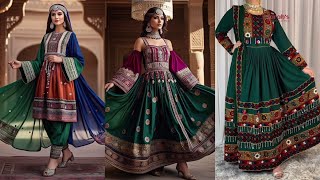 Afgan dres designs 2024/25|Afghan traditional dresses 2025|Latest afghani dress|Afghan dress