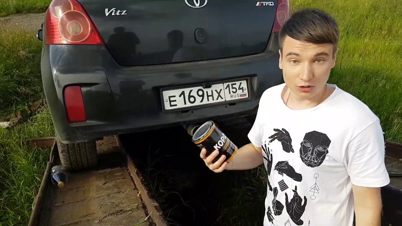 Антикор на века стоимостью 200р