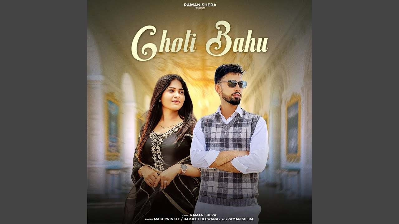 Watch Choti Bahu on YouTube Watch Choti Bahu on YouTube