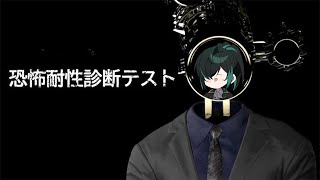 しゆん【騎士X】の配信のサムネイル画像