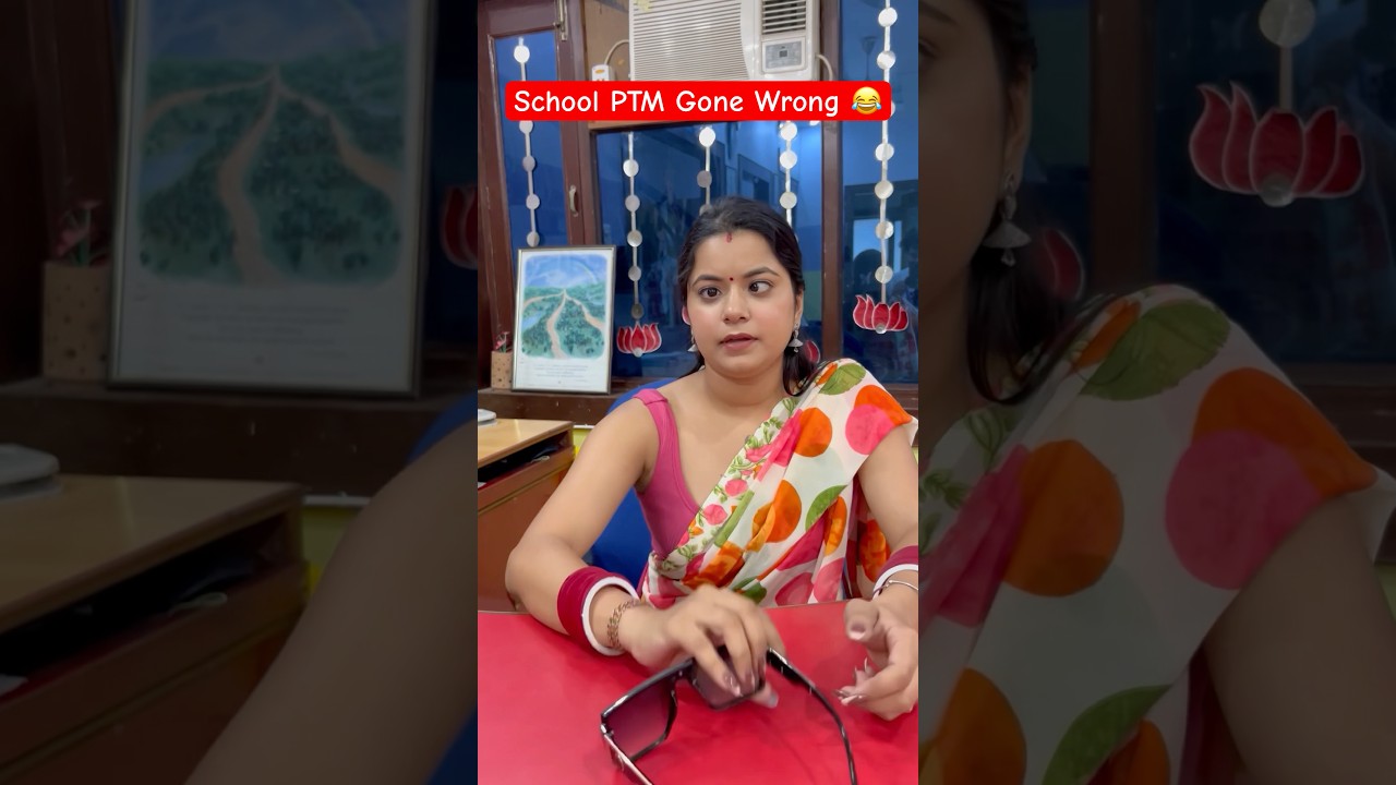 School PTM Gone Wrong 😂 #shorts #comedy #teratrigun #ptm #funny