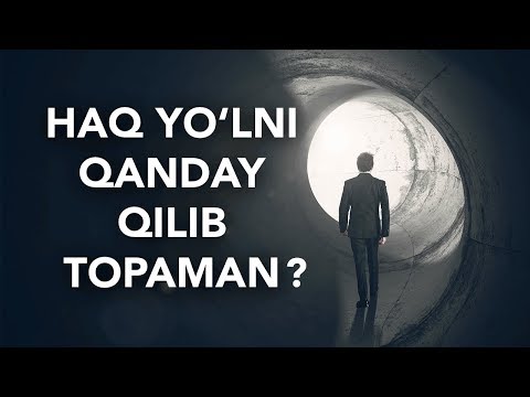 Video: Minuendni qanday topasiz?