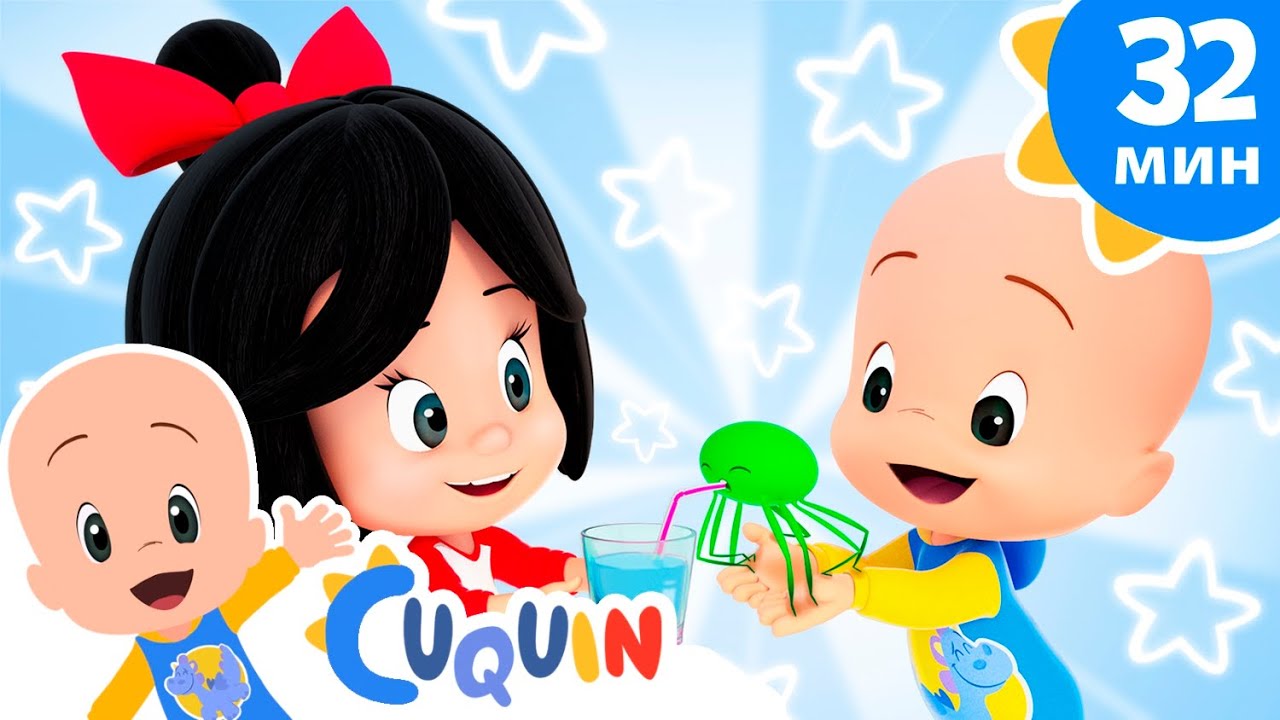 Клео и Кукин 🕷️ Итси Битси 🕷️ Сборник детских песенок | Cleo & Cuquin