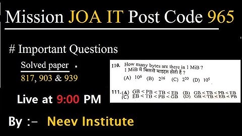 JOA IT Post Code 965   || Solved Previous paper || JOA IT Important Questions  || #joait965