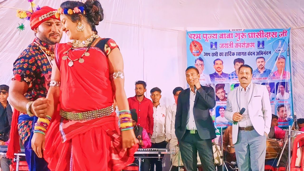 वीरेंद्र चतुर्वेदी// तोर रेंगना हंसना बोलना!! ऐ वो करैंदा!! लाशाटोला