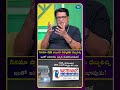 సినిమా ప్లాప్ అయినా నిర్మాతకు డబ్బులిచ్చి ఇంకో అవకాశం ఇచ్చిన మహానుభావుడు కృష్ణ గారు !| iDream Media