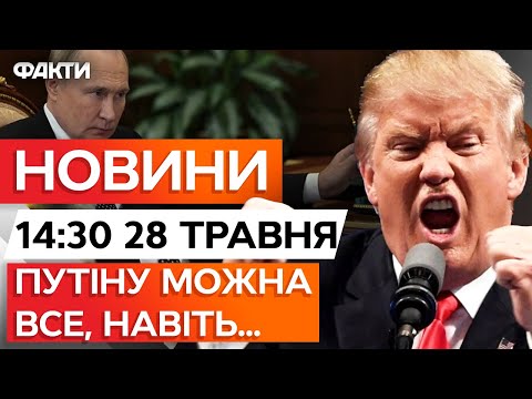 У підручниках для ТЦК будуть написані правила оповіщення цивільних