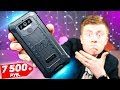 Распаковка ДЕШЕВОГО Неубиваемого Смартфона с 3 КАМЕРАМИ и 8 000 mAh - Посылка с Алиэкспресс 2020