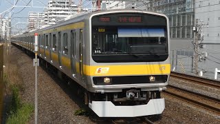 JR東日本　E231系 B12編成　亀戸駅