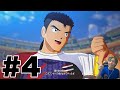 キャプテン翼の新作やろうぜ #4【キャプテン翼２ WORLD FIGHTERS】