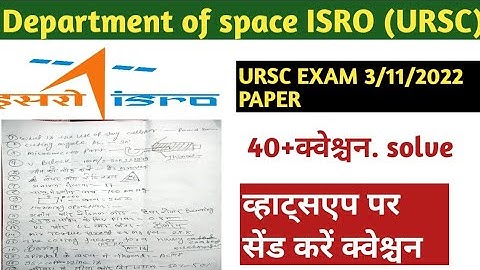 ISRO exam 03/11/2022 isro ursc fitter paper answer key|| URSC fitter  answer key