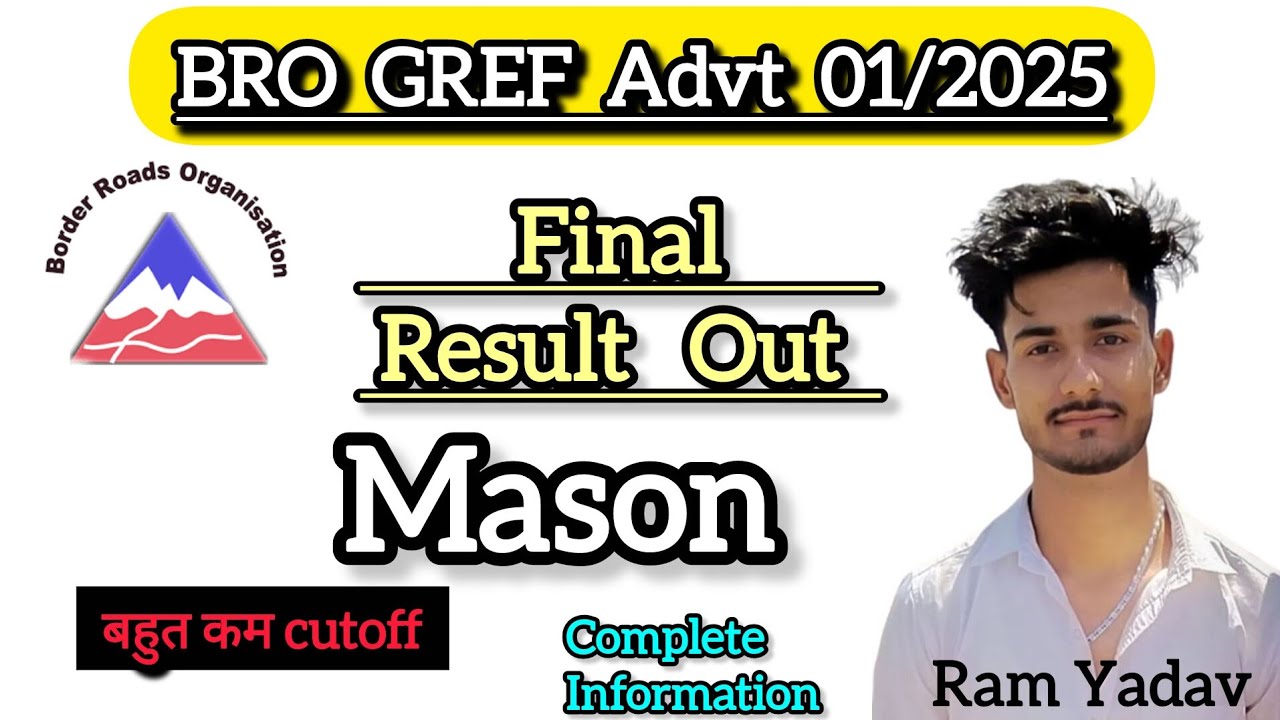 BRO Mason final result out 2025 