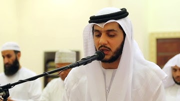 القارئ سعيد الهاشمي - 28-01-2018 - سورة الأحزاب بمسجد أحمد الحباي {رحمه الله}