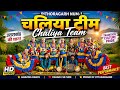 Pithoragarh num-1 Chaliya Team | chaliya dance video Uttarakhand छलिया नृत्य! @BestUttrakhand