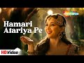 Hamari Atariya Pe | Dedh Ishqiya (2014) | Madhuri Dixit, Huma Qureshi | Mujra Songs @filmigaane