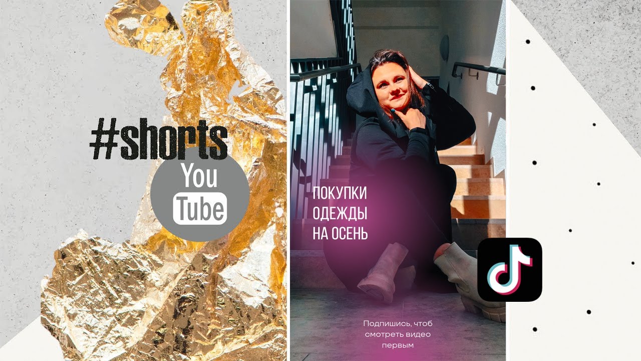 Покупки одежды на зиму в C&A | IRA MILLER