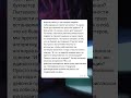 «Достижения бухгалтера»—это не про взлёт по карьерной лестнице #достижениябухгалтера #какнайтиработу