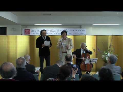 ［第五回世界俳句協会日本総会］ポール・フロレア / Paul Florea  2010.4.29