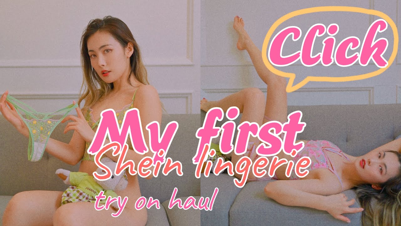 SHEIN Lingerie Try on Haul | 쉬인 속옷 리뷰 | T팬티