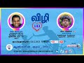 The life journey of ramprasath  live on tamil america tv  episode 143