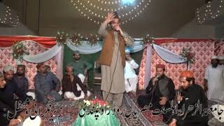 Raja mujahid bradran- beautiful naat at rwp pk - jamia tuz zahra