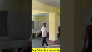 मुख्य न्यायिक दंडाधिकारी CJM दिलीप कुमार राय जमुई द्वारा मंडल कारा (जेल )का औचक निरीक्षण किया गया