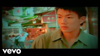 Wilfred Lau - 劉浩龍 -《舊人》MV