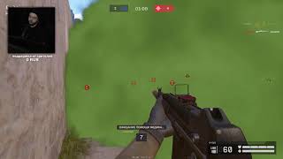 видео: СТРИМ WARFACE СЛИВАЕМ ГРАНДА XM8 НА 9 МОДАХ В НОВОМ СЕЗОН РМ 3.0 МЕТА 9 МОДОВ РМ СОЛО ВАРФЕЙС ЛИКОАР картинка: СТРИМ WARFACE СЛИВАЕМ ГРАНДА XM8 НА 9 МОДАХ В НОВОМ СЕЗОН РМ 3.0 МЕТА 9 МОДОВ РМ СОЛО ВАРФЕЙС ЛИКОАР