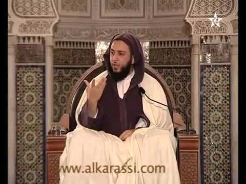 كرسي الإمام مالك مادة الفقه المالكي للدكتور سعيد الكملي   الدرس 39