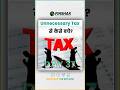 ₹1.25 लाख तक Tax FREE! Mutual Fund Investors के लिए बड़ी Update| #tax #mutualfund #investment