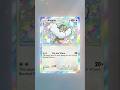 Pulling SHINY Altarias on Day 15! 🔥#PokemonTCGPocket