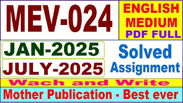 MEV 024 solved assignment 2025 || mev 024 solved assignment 2025 in English || ignou mev024 2025