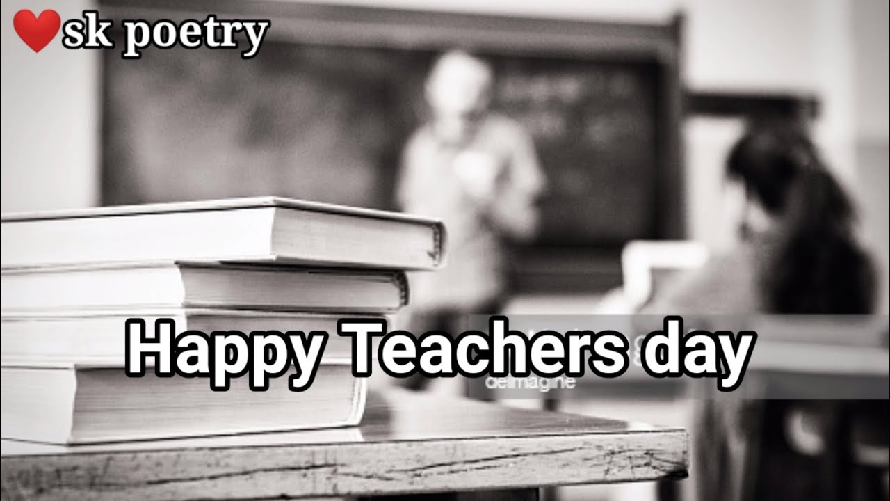 Teachers day status| happy teachers day shayari| teachers day status 2022