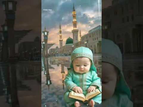 Islamic Short Video Naat Shorts Ytshorts Youtubevideos Cute Boy 