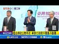 高虹安逆轉判決