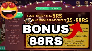 🤑88 rupees sign up bonus new teen Patti launcher new teen Patti app#teenpatti #teen screenshot 3