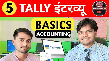 Tally Interview - टैली का इंटरव्यू | Account - Account के प्रकार  #interview #tally
