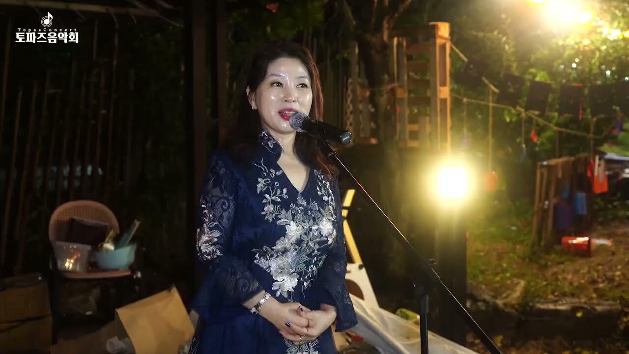[토파즈뮤직콘서트] 바리톤 조병주 VS 소프라노 김언좌 
