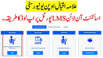 How to upload aiou assingment on aiou aaghi lms portal-aiou online assingments