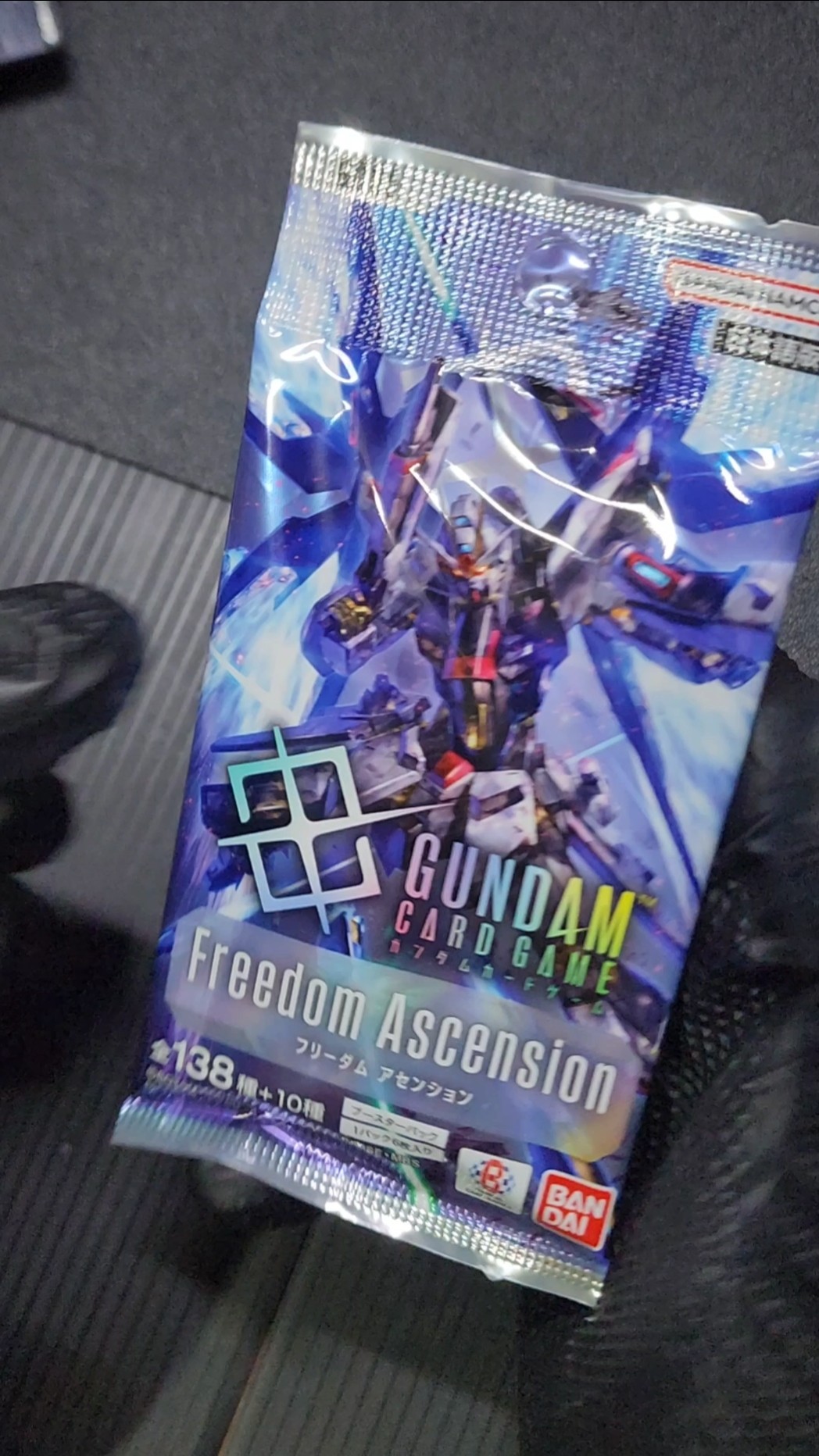 ガンダムカードゲーム Freedom Ascension GD05 パック開封