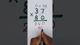 🤓Cool Math Trick🫶😎| Easy Math Trick | Fast Multiplication Method MathTrick#fastmaths#multiplytrick